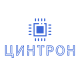 Цинтрон