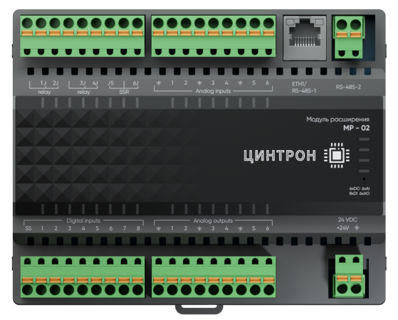 Модуль расширения МР-02