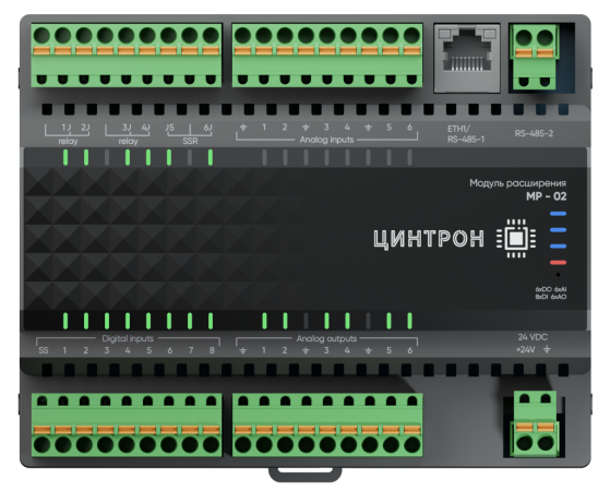 Модуль расширения МР-02
