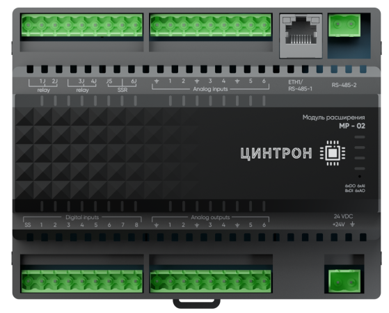 Модуль расширения МР-02