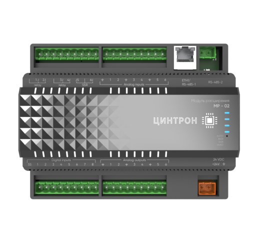 Модуль расширения МР-02 Цинтрон