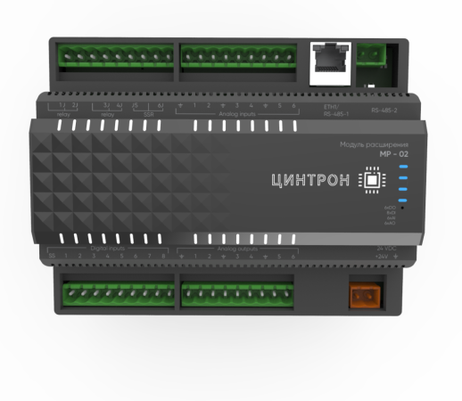 Модуль расширения МР-02 Цинтрон
