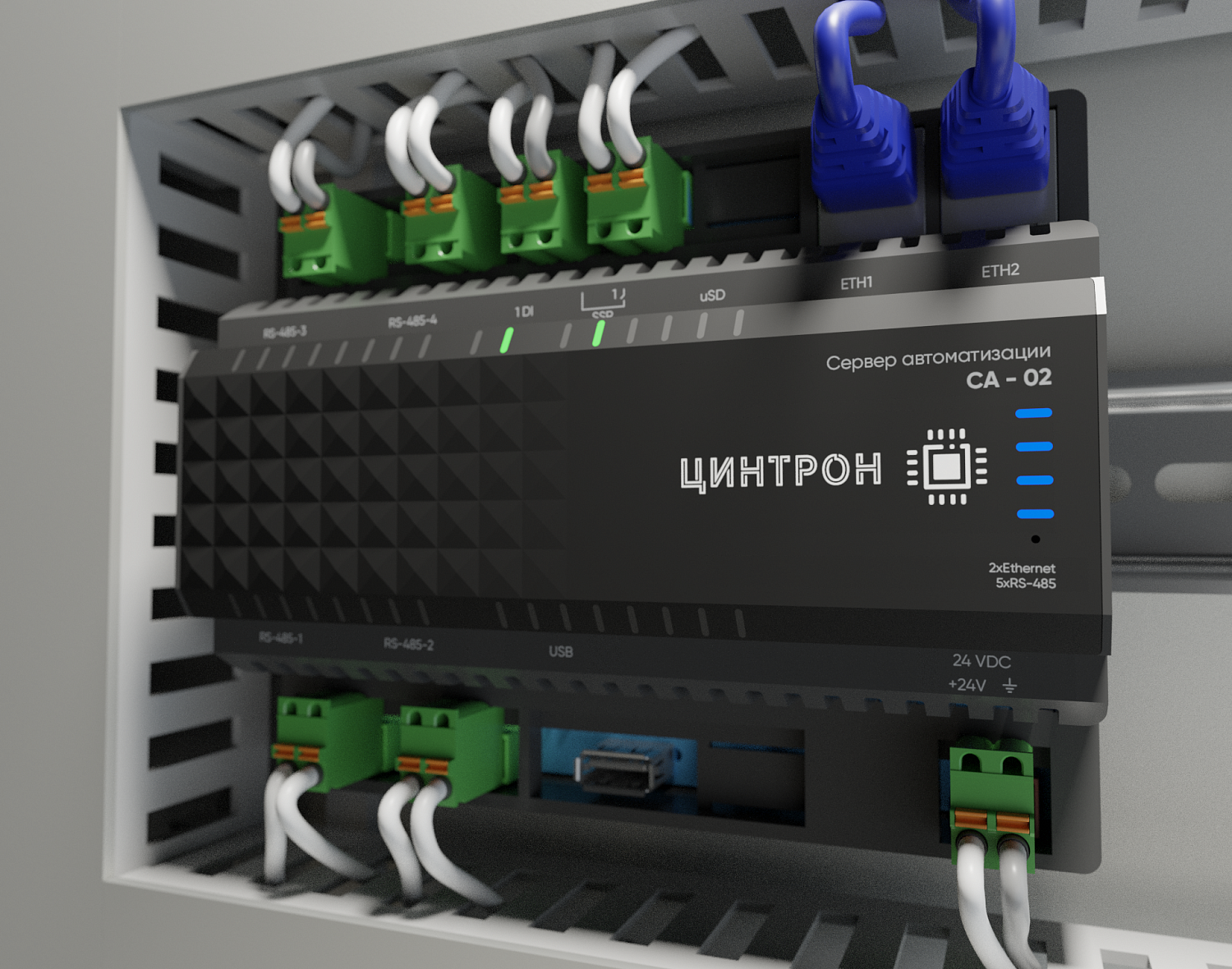 Сервер автоматизации СА-02