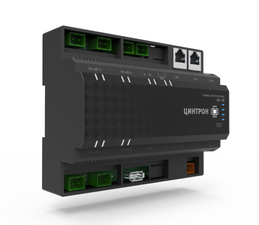 Сервер автоматизации СА-02 Цинтрон