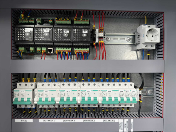 Шкаф управления вытяжными установками