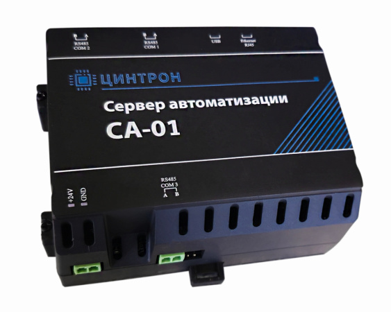 Сервер автоматизации СА-01 Сервер автоматизации СА-01