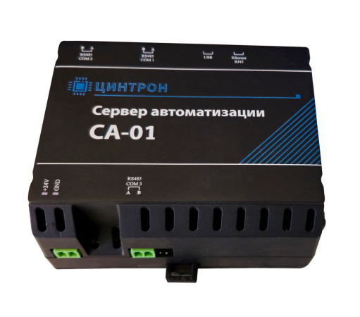 Сервер автоматизации СА-01 Сервер автоматизации СА-01
